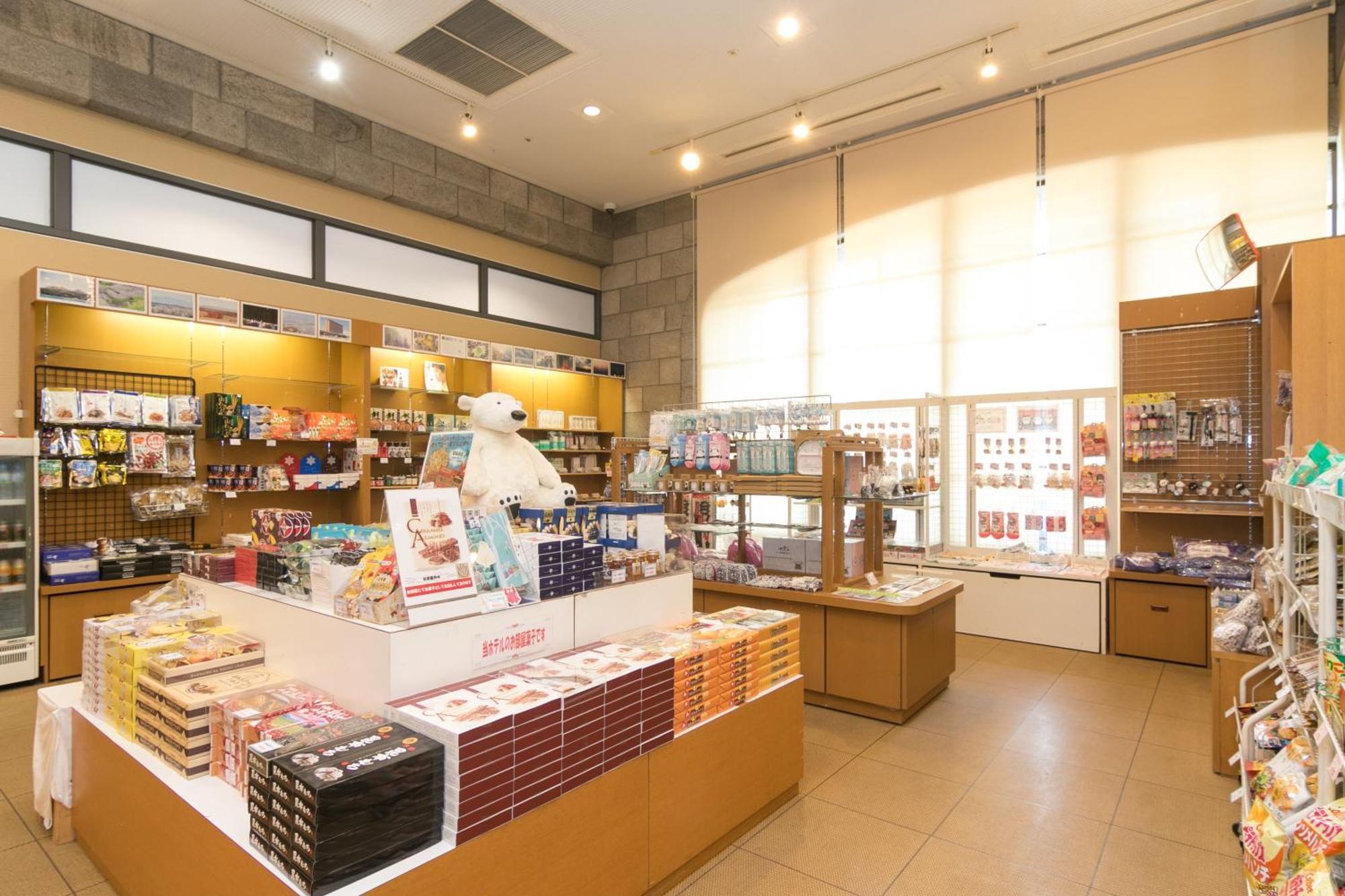格兰德瑞奥十胜幕别温泉酒店 带广 外观 照片