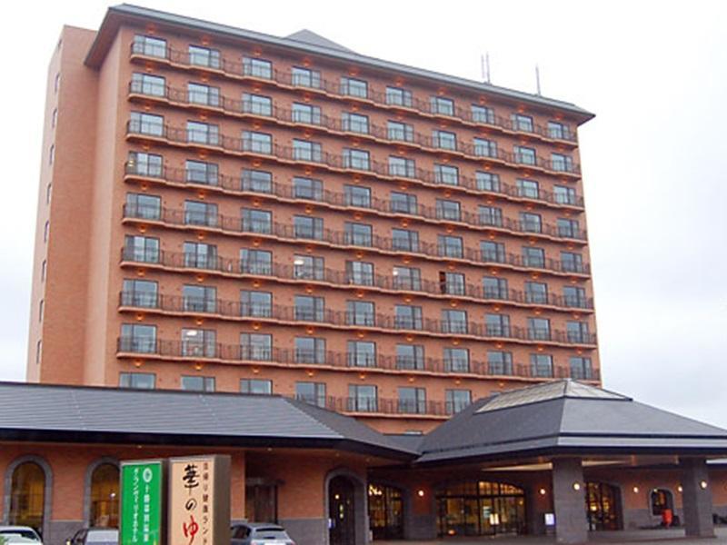格兰德瑞奥十胜幕别温泉酒店 带广 外观 照片