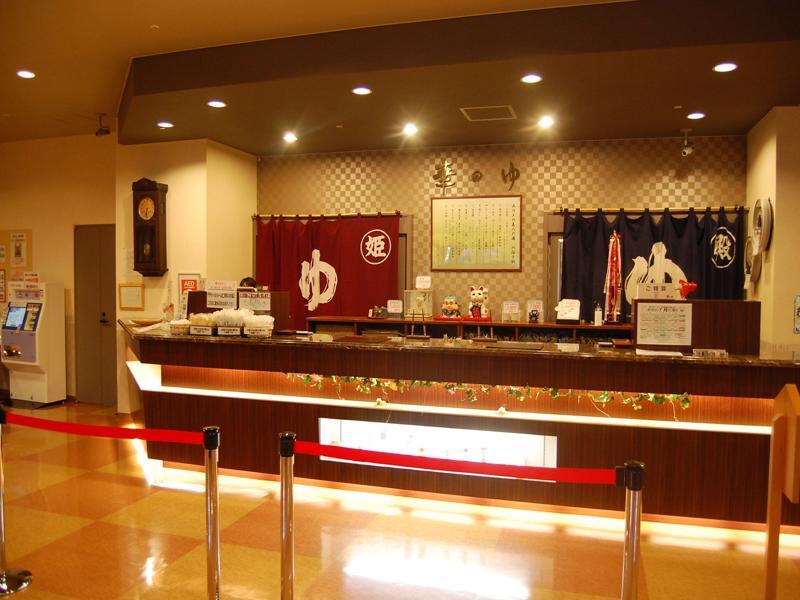 格兰德瑞奥十胜幕别温泉酒店 带广 外观 照片