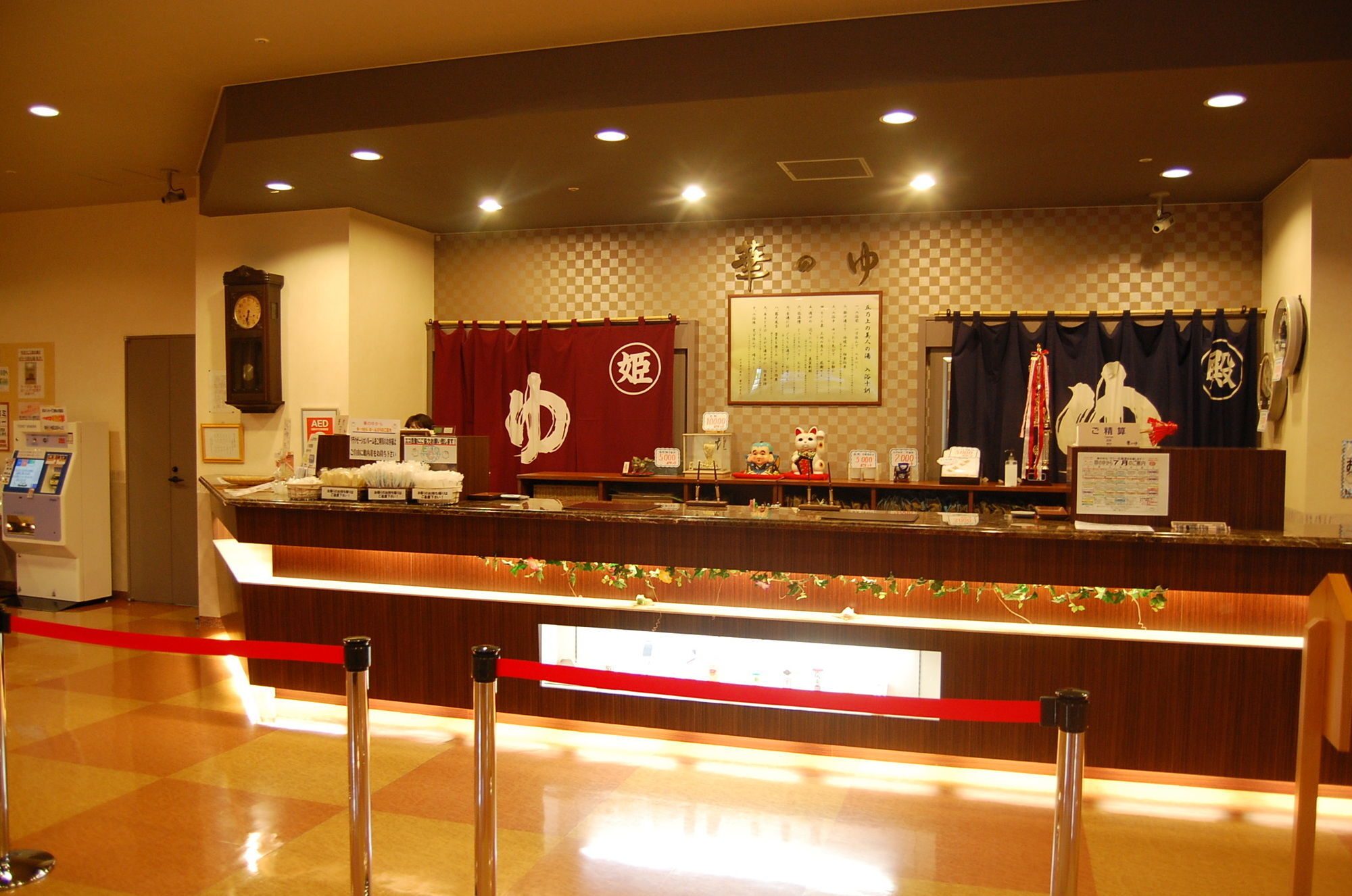 格兰德瑞奥十胜幕别温泉酒店 带广 外观 照片